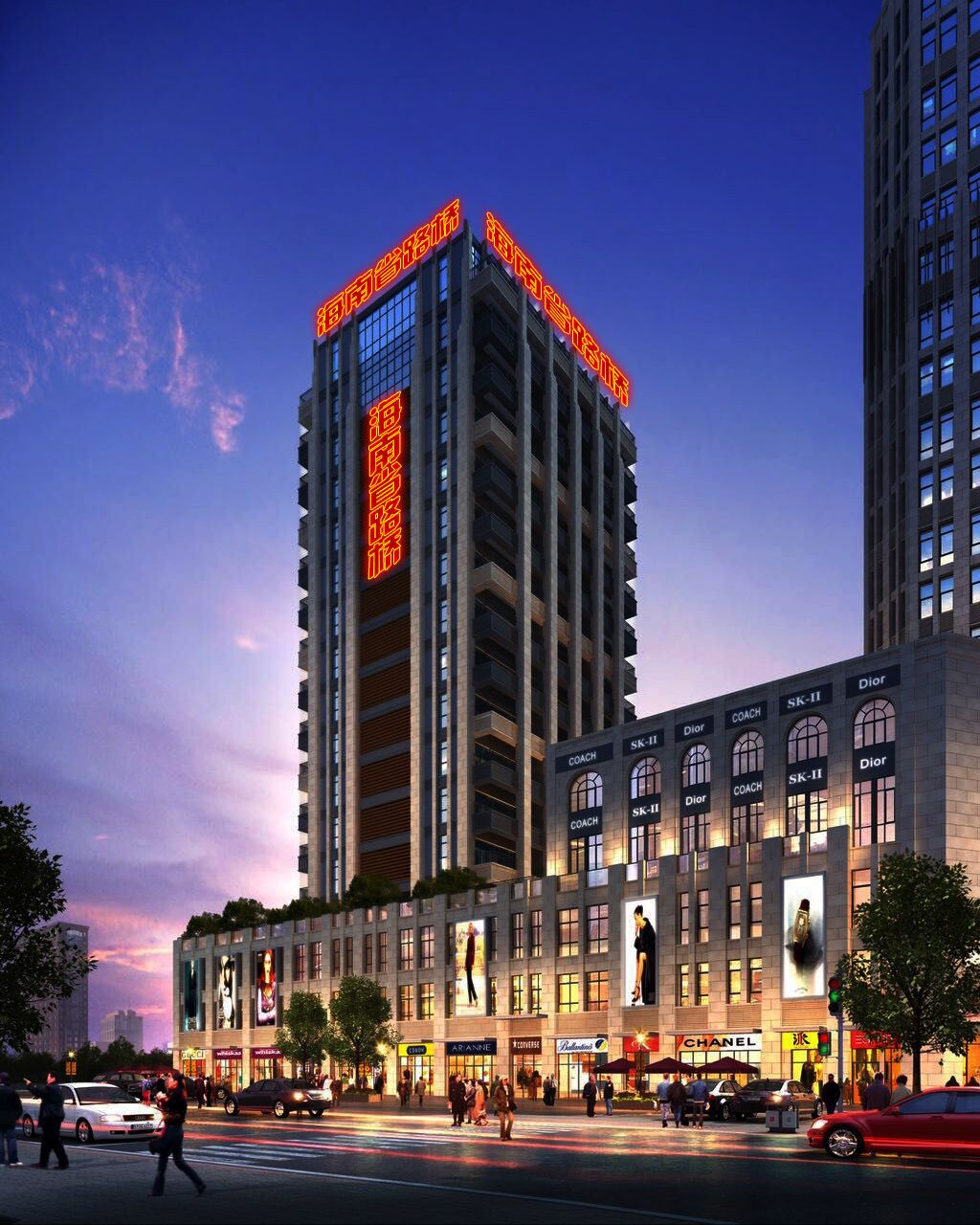 尊龙凯时 - 人生就是搏!