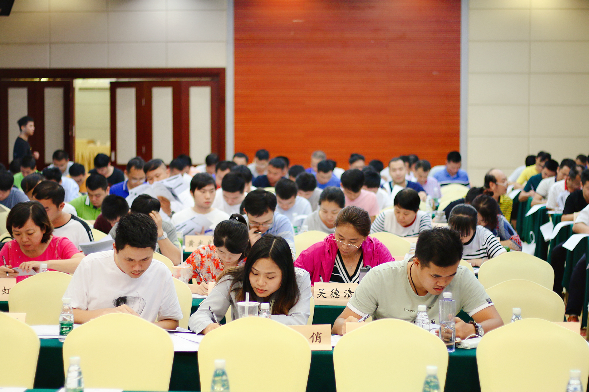 尊龙凯时 - 人生就是搏!