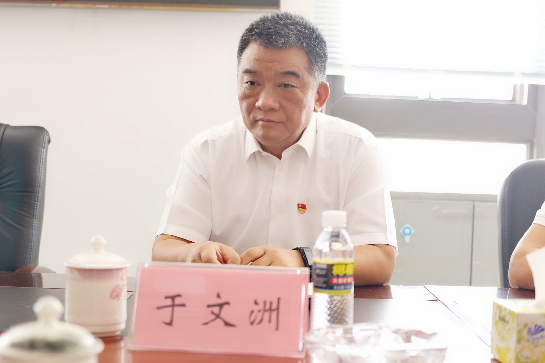 尊龙凯时 - 人生就是搏!