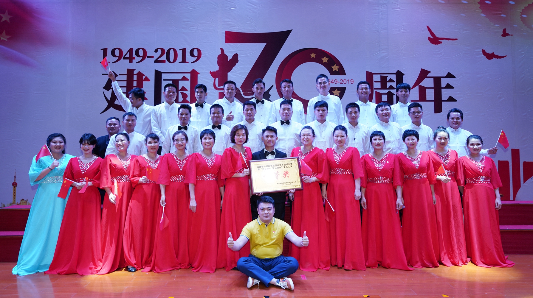 尊龙凯时 - 人生就是搏!