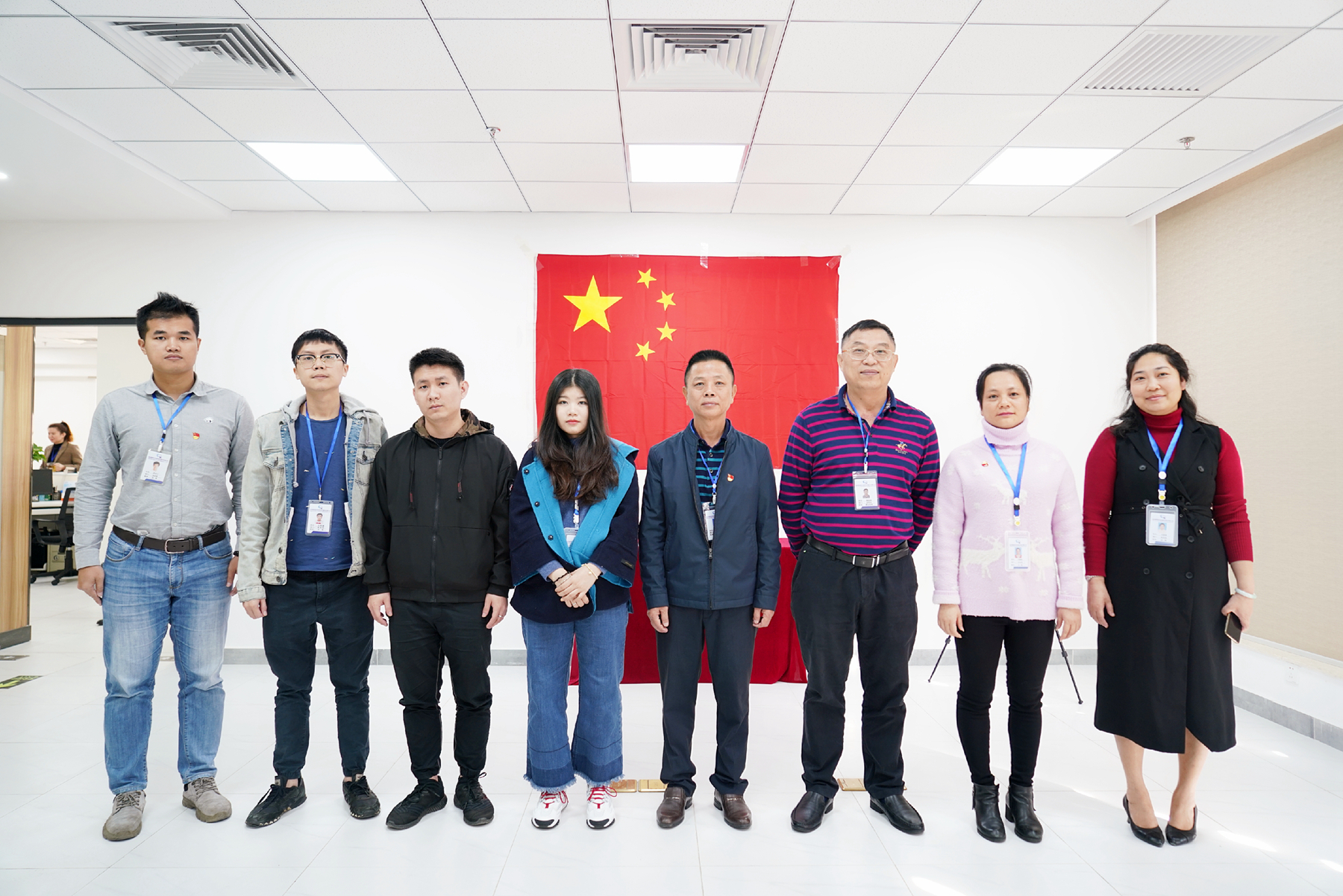 尊龙凯时 - 人生就是搏!