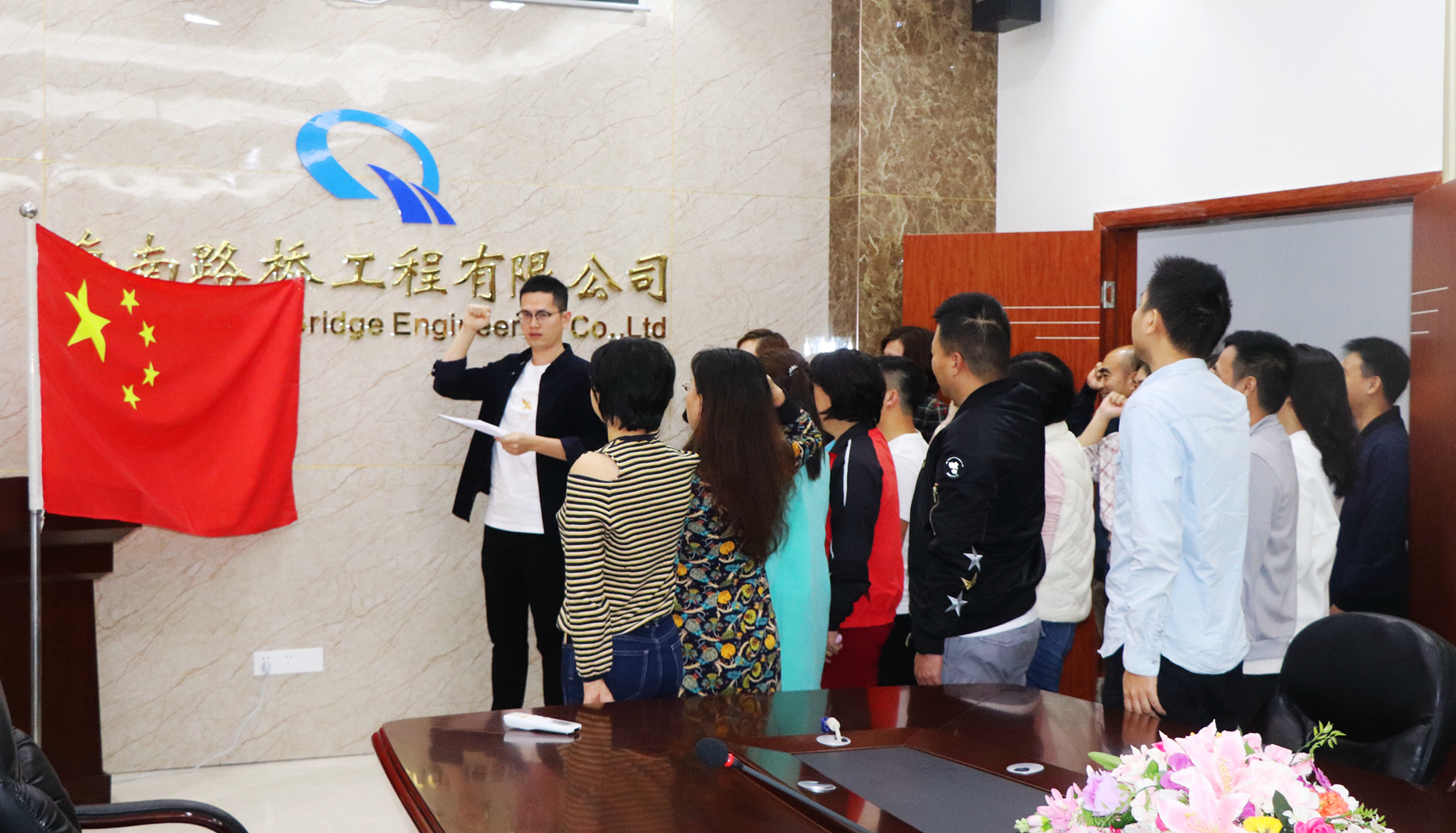 尊龙凯时 - 人生就是搏!