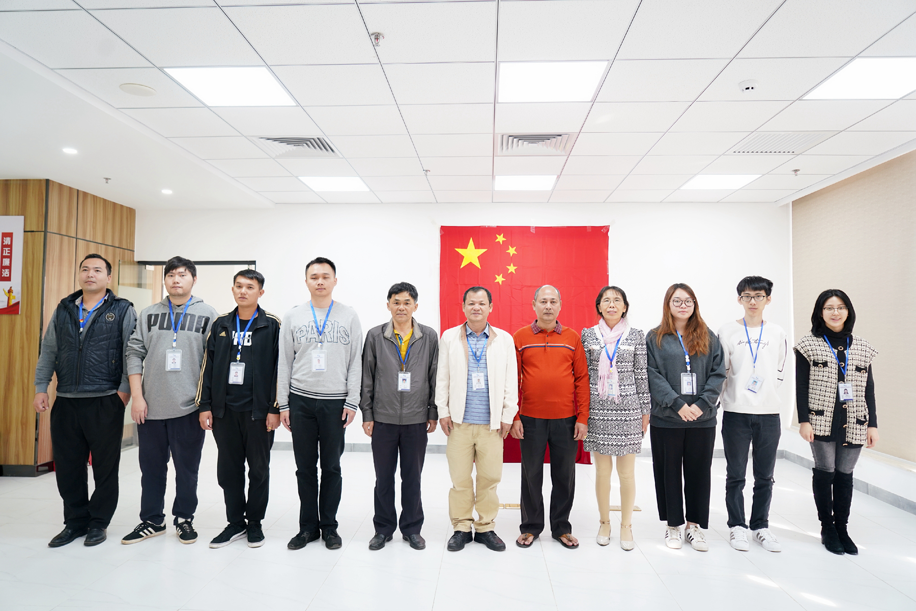 尊龙凯时 - 人生就是搏!