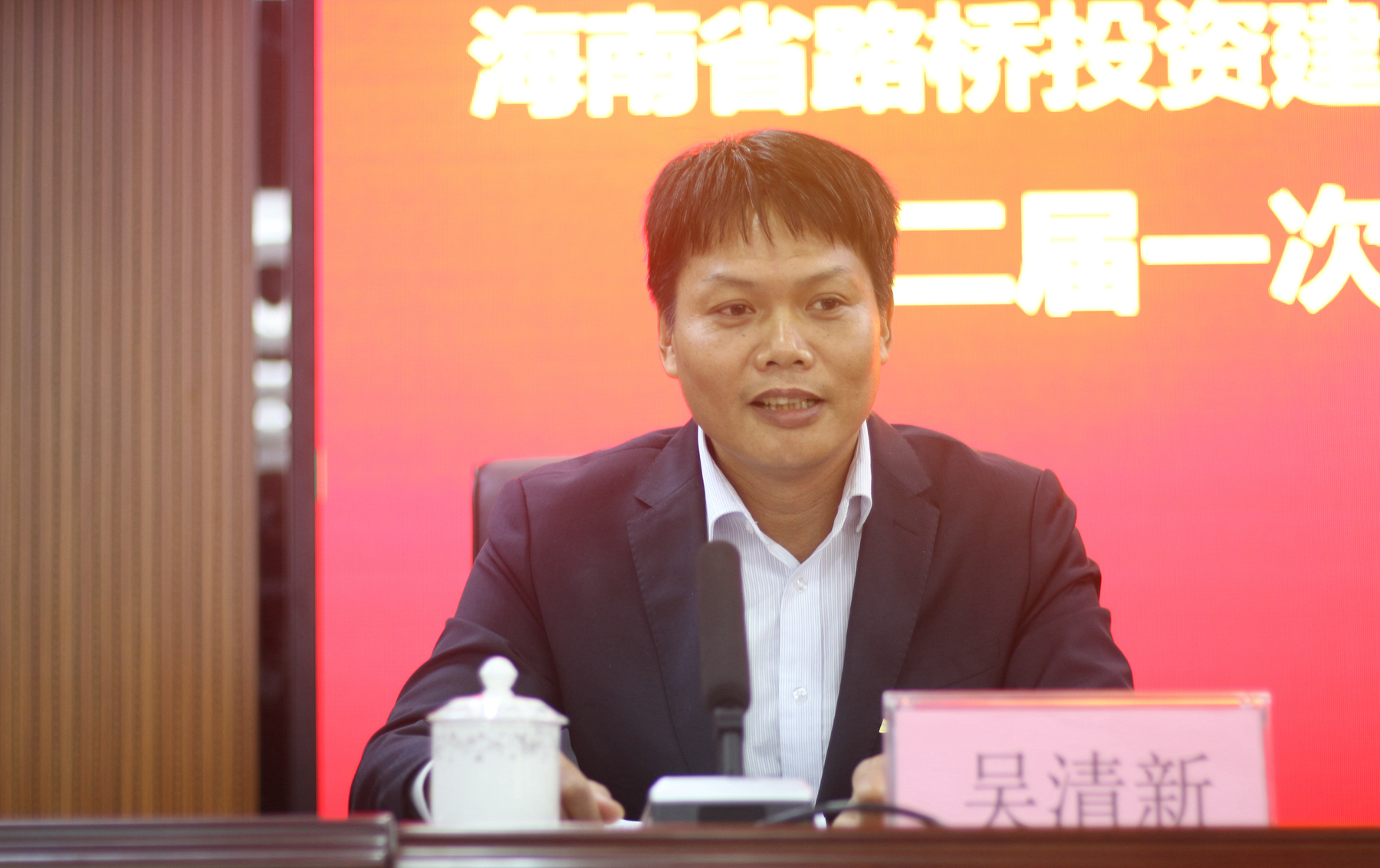 尊龙凯时 - 人生就是搏!