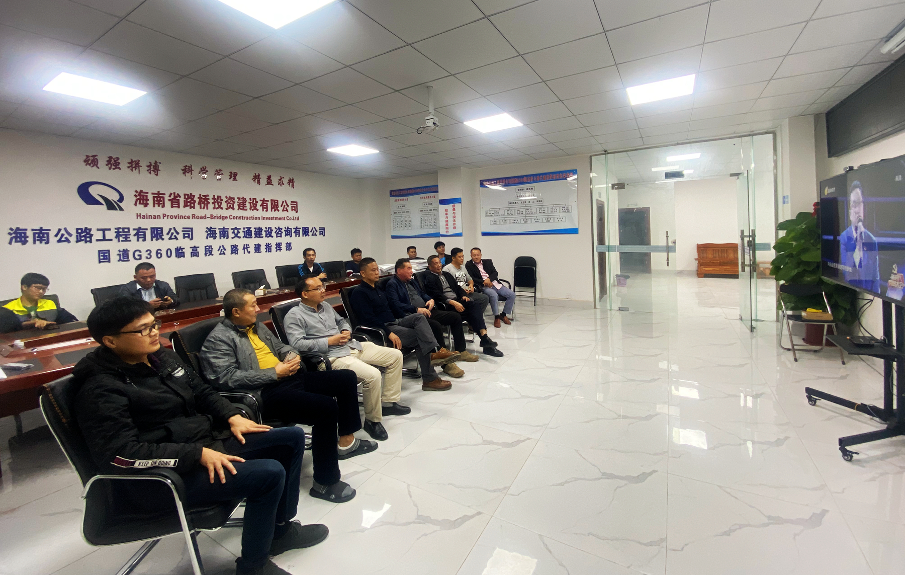 尊龙凯时 - 人生就是搏!