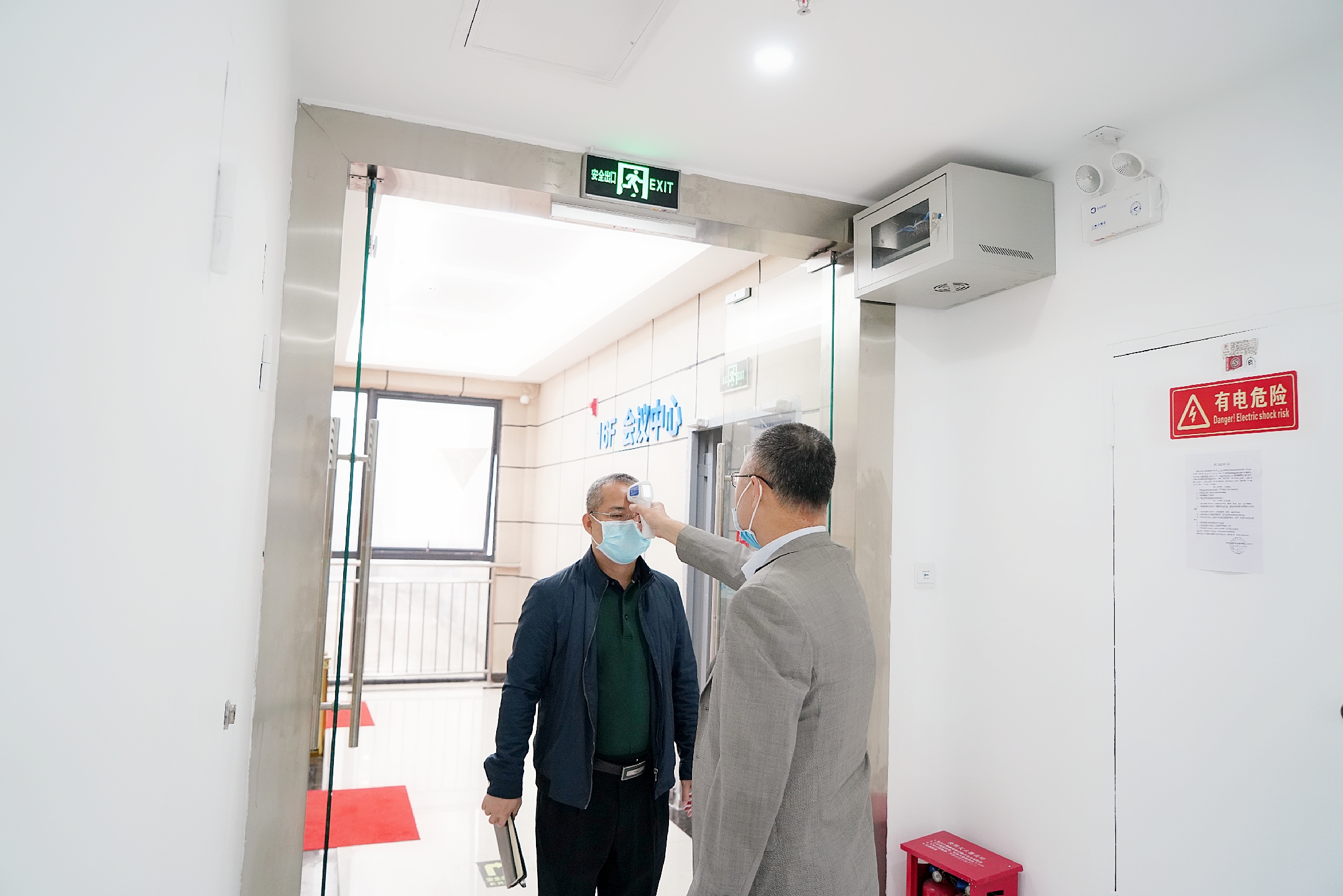 尊龙凯时 - 人生就是搏!