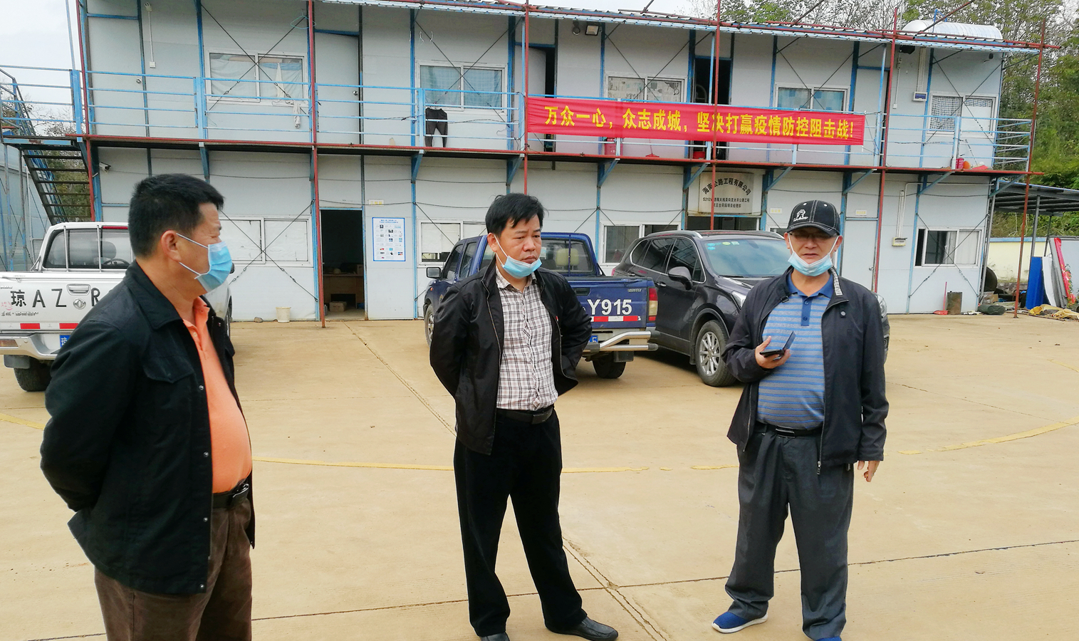 尊龙凯时 - 人生就是搏!