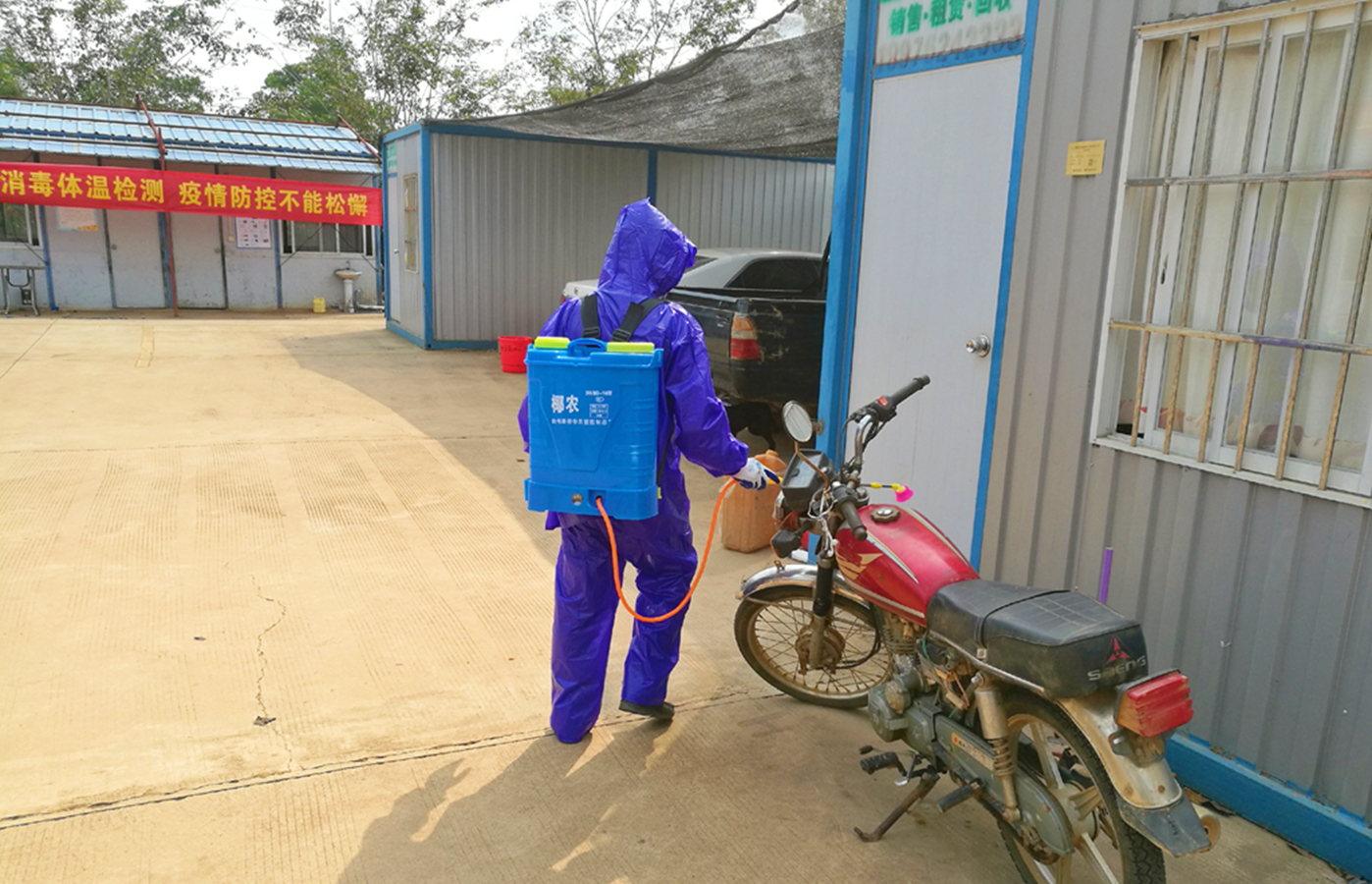 尊龙凯时 - 人生就是搏!