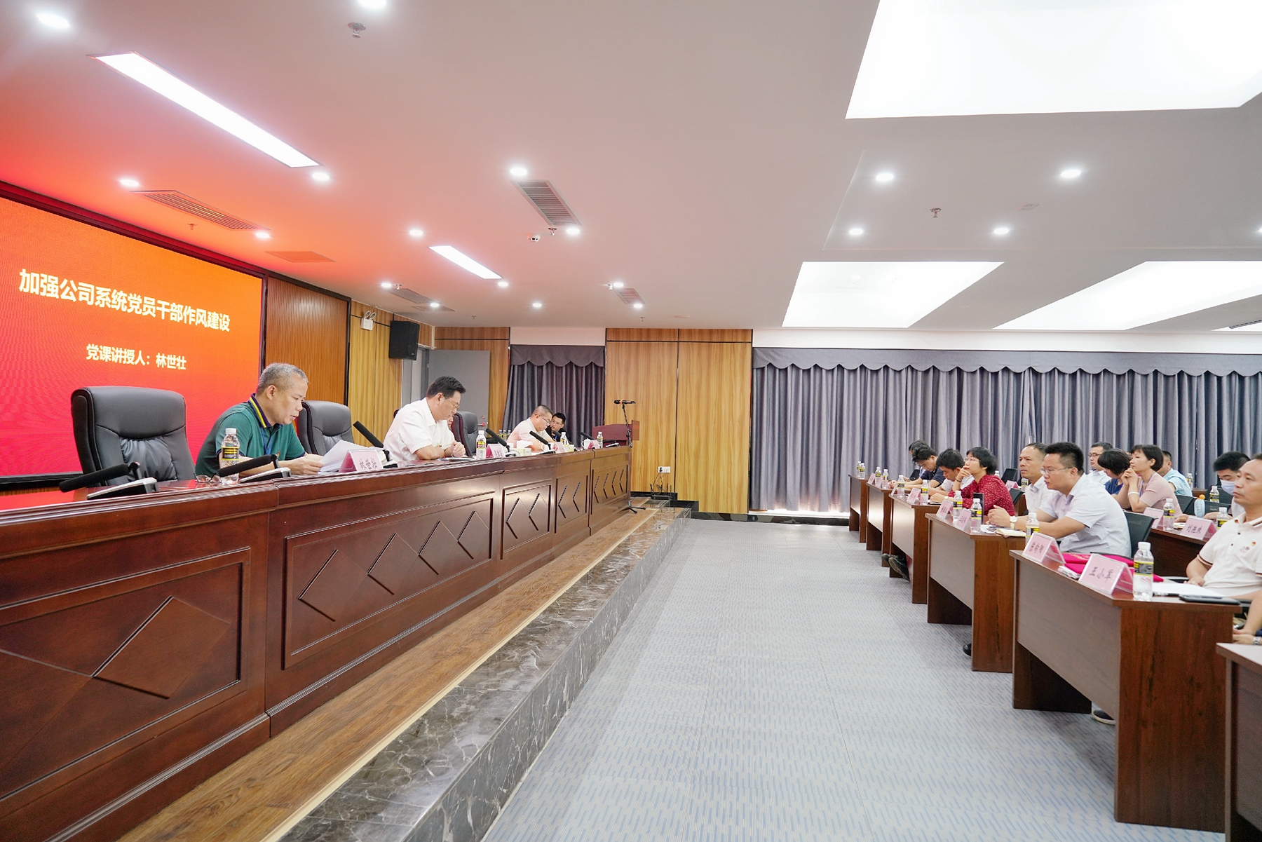 尊龙凯时 - 人生就是搏!