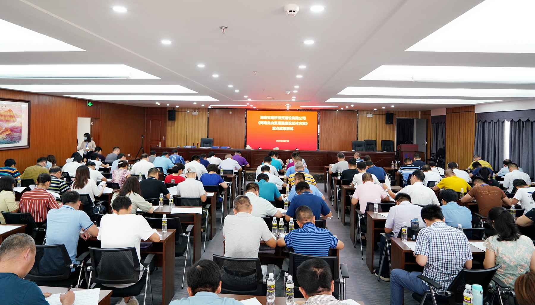 尊龙凯时 - 人生就是搏!