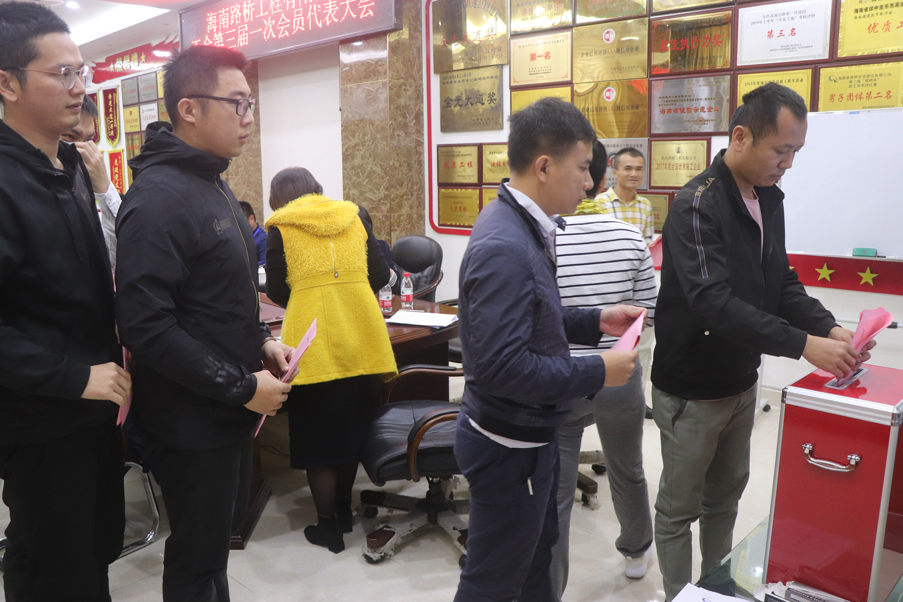 尊龙凯时 - 人生就是搏!