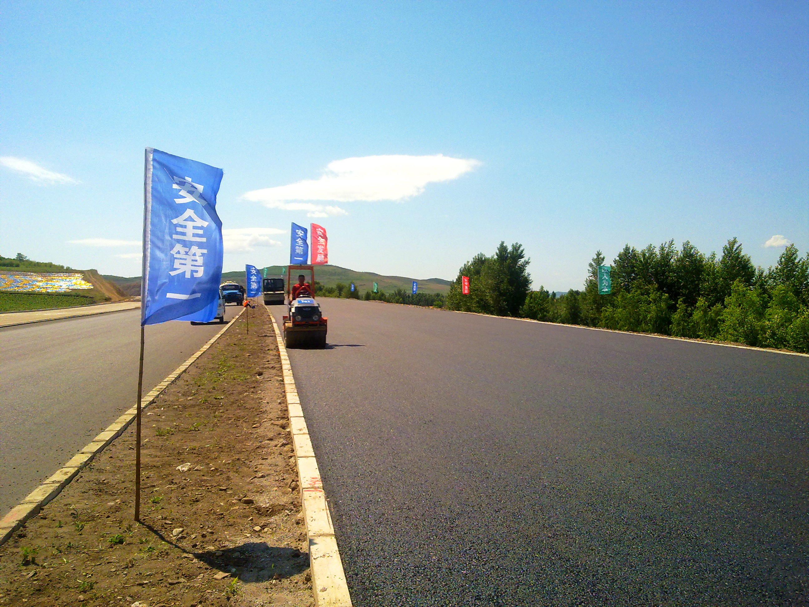 尊龙凯时 - 人生就是搏!